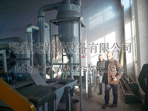 2018-01-08陶潔+以色列+輪胎顆粒 拷貝.jpg