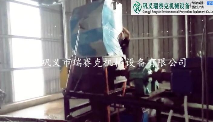 越南廢汽車輪胎顆?；厥赵O(shè)備現(xiàn)場(chǎng)視頻