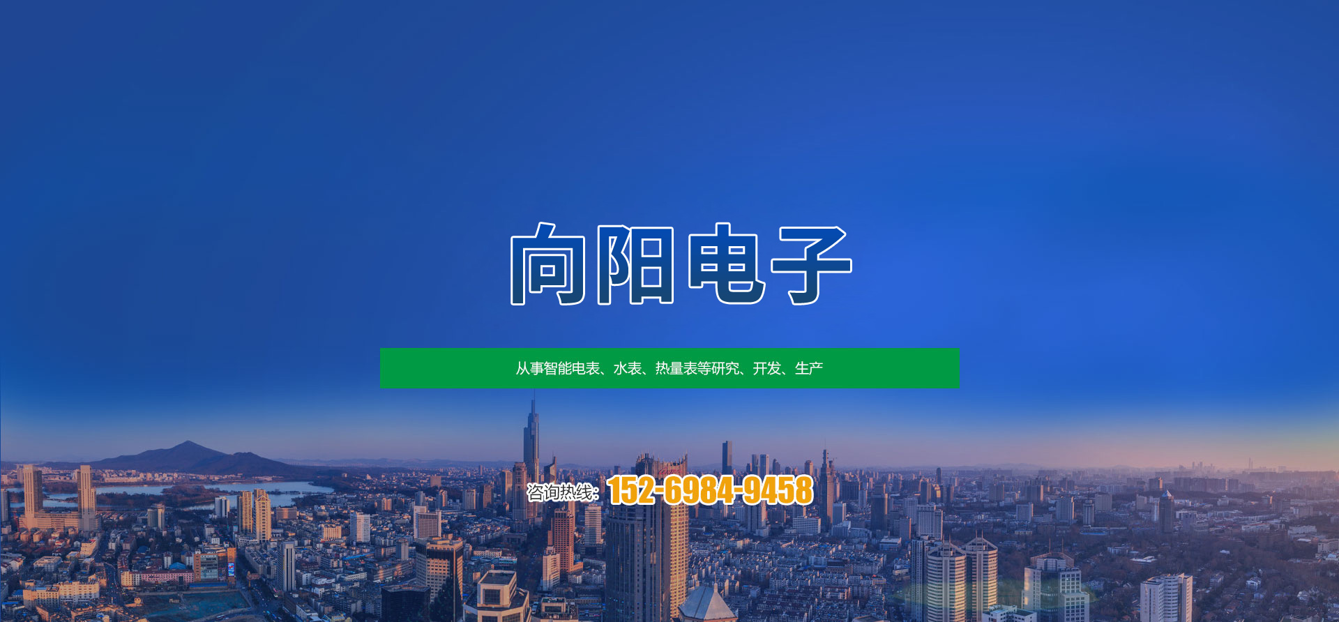 廢舊輪胎回收處理設(shè)備